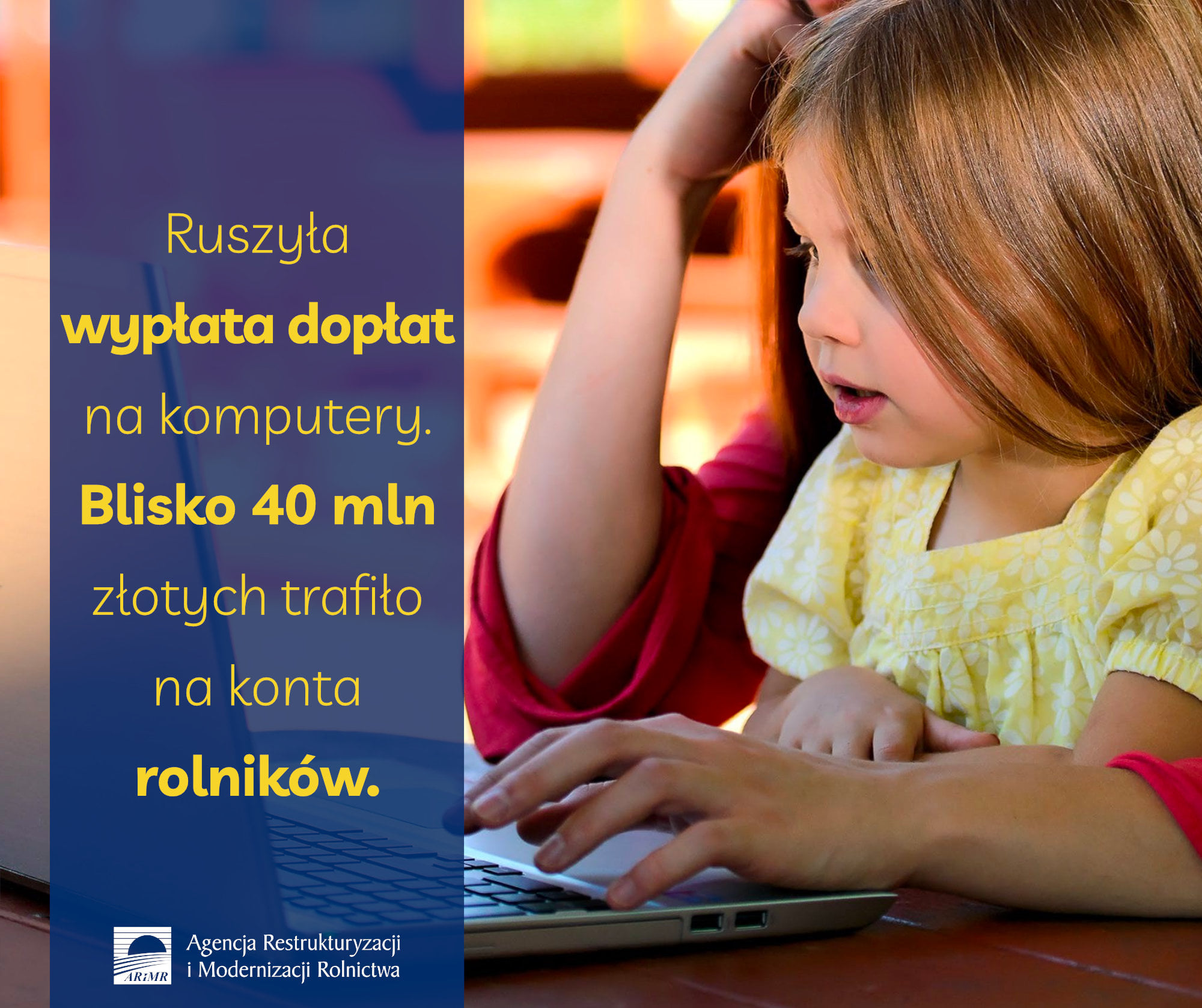 Ruszyla wyplata doplat na komputery