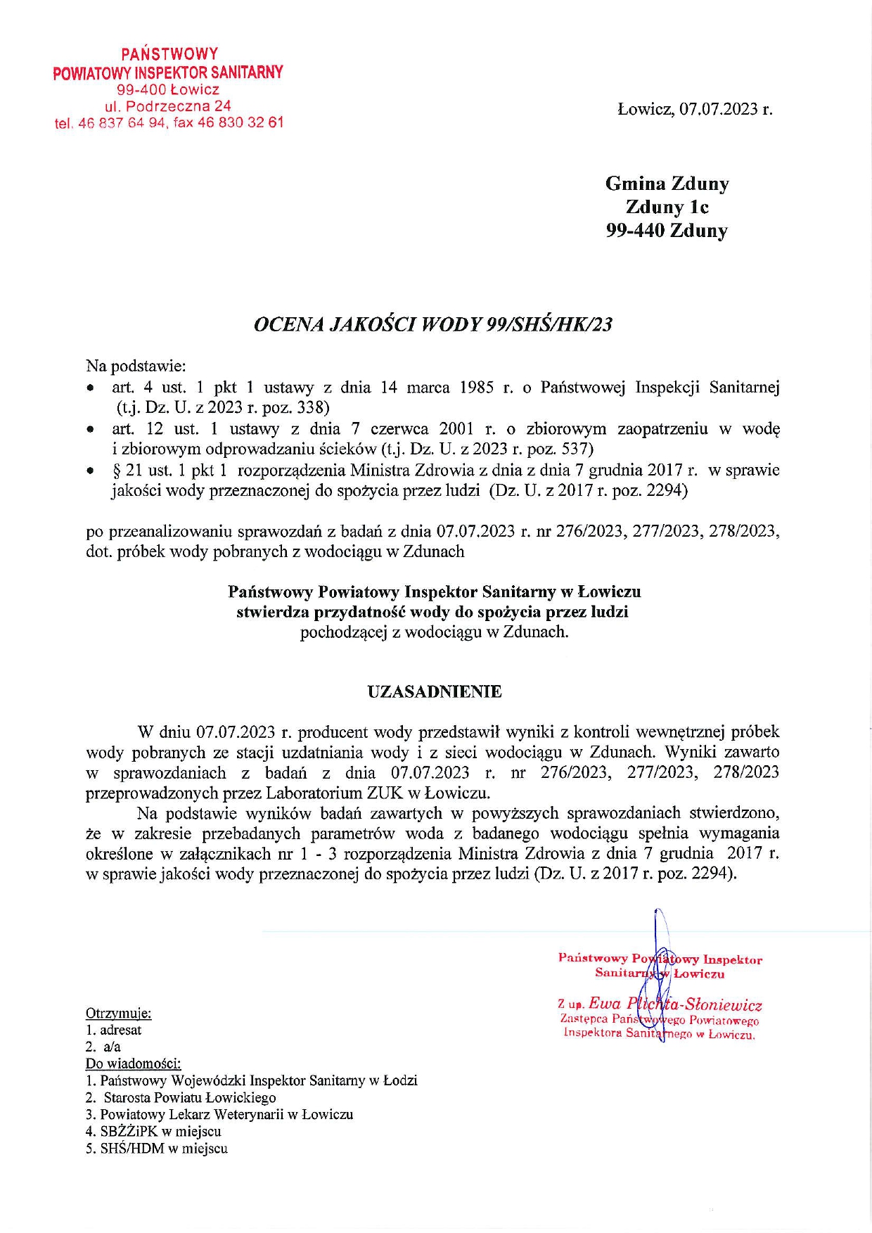 20230707 134813 page 0001